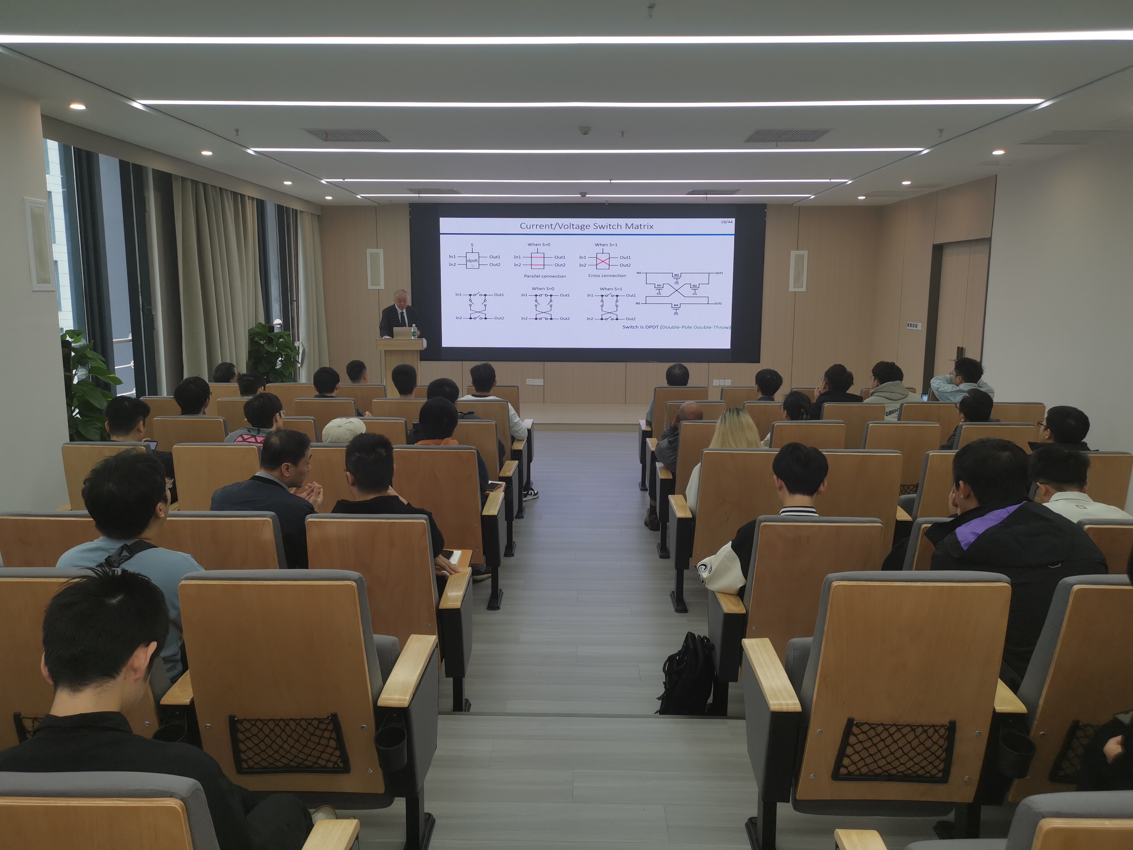 日本群马大学小林春夫教授做客学者论坛-集成电路科学与工程学院